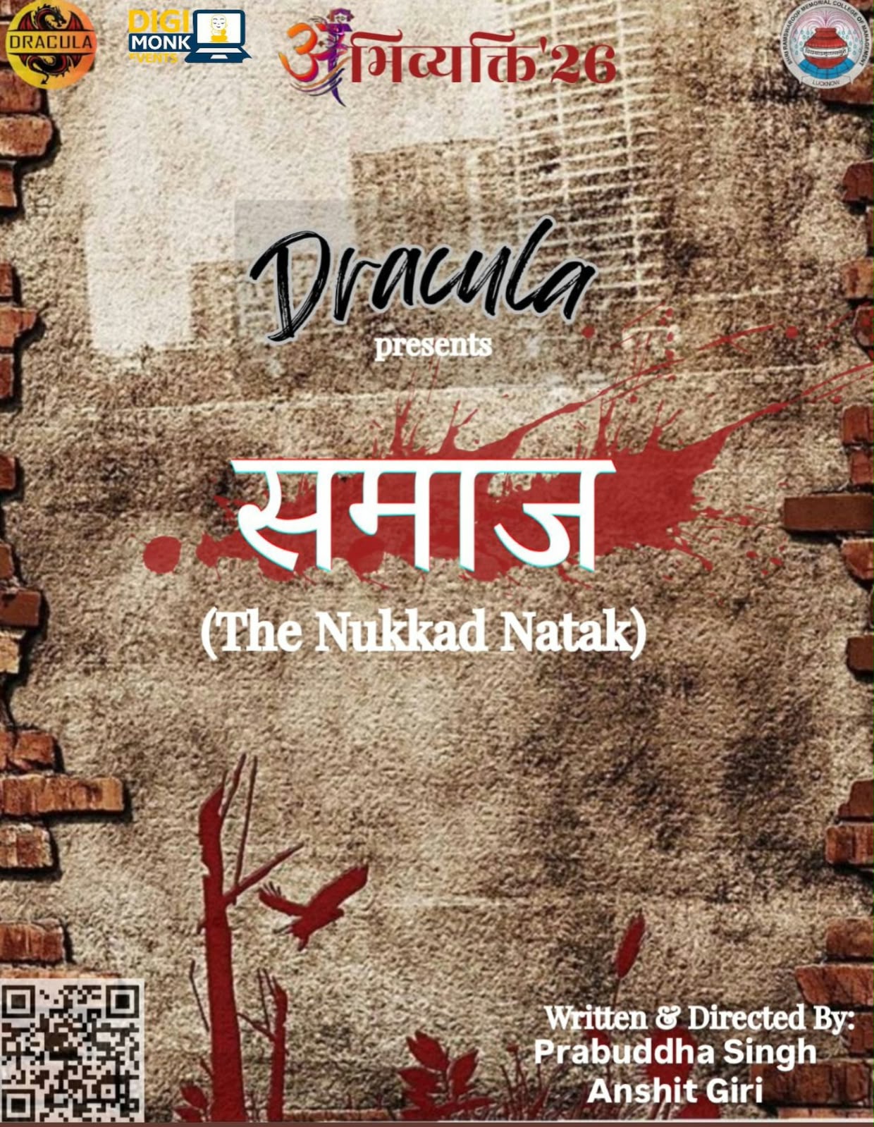 Samaj Nukkad Natak Street Play